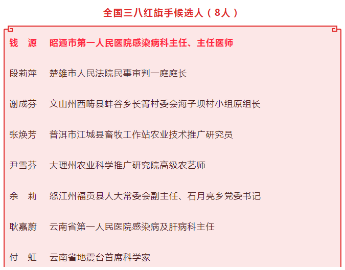 微信图片_20201215100812.png