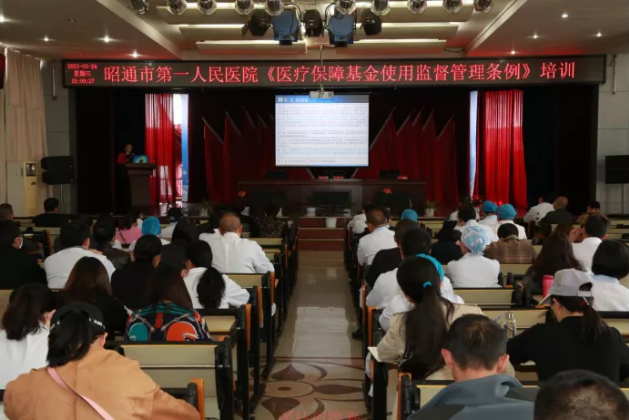 60611d3c3ef54.png image.png