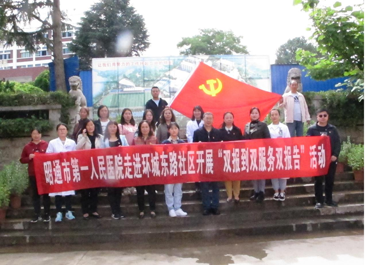 60ac85dc3eb8f.png image.png