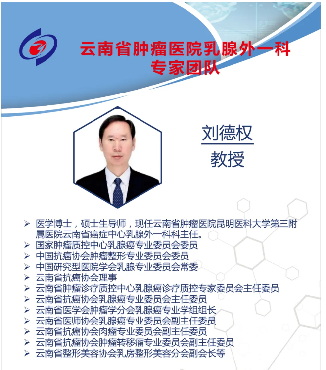 60d04d3faef21.png image.png