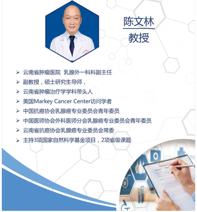 60d04d59c3950.png image.png