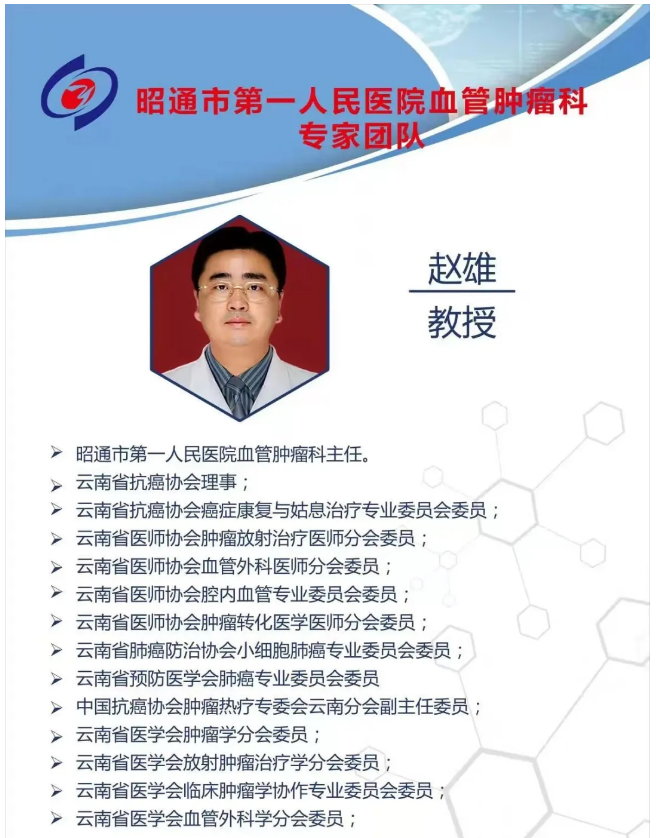 60d04d7febd39.png image.png