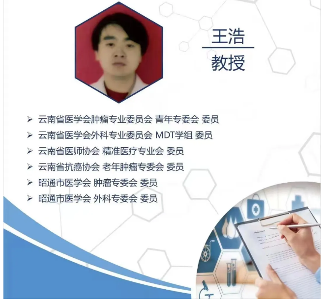 60d04daf993c4.png image.png