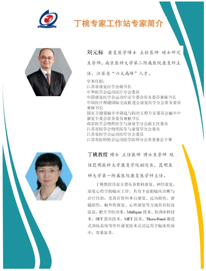 60d0551133a86.png image.png