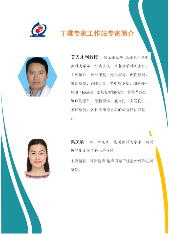 60d057431c4e2.png image.png