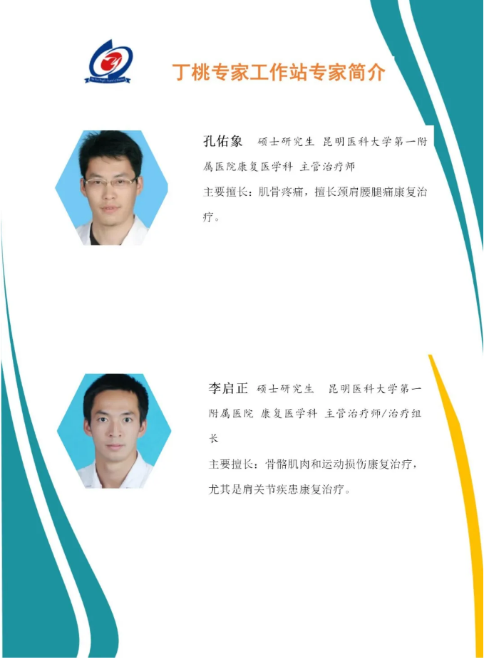 60d0575c68bdb.png image.png