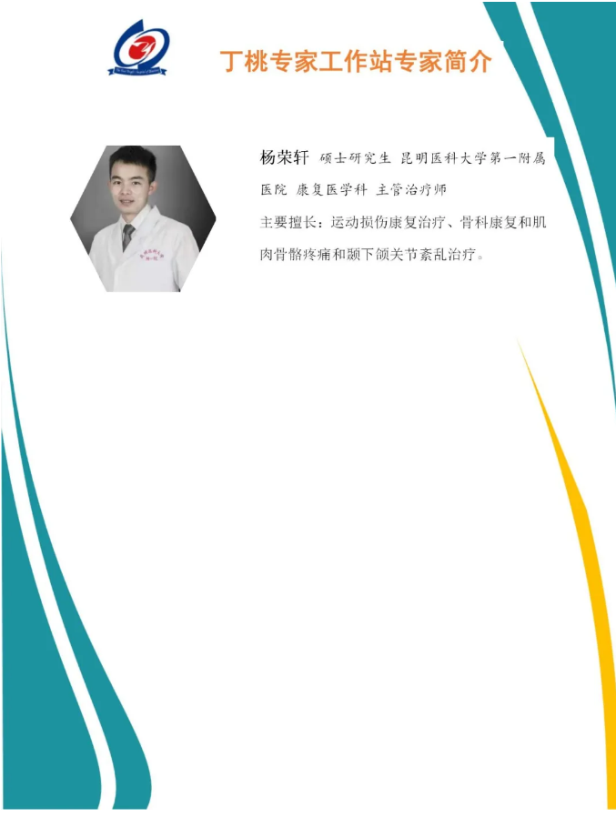 60d0577cd47cc.png image.png