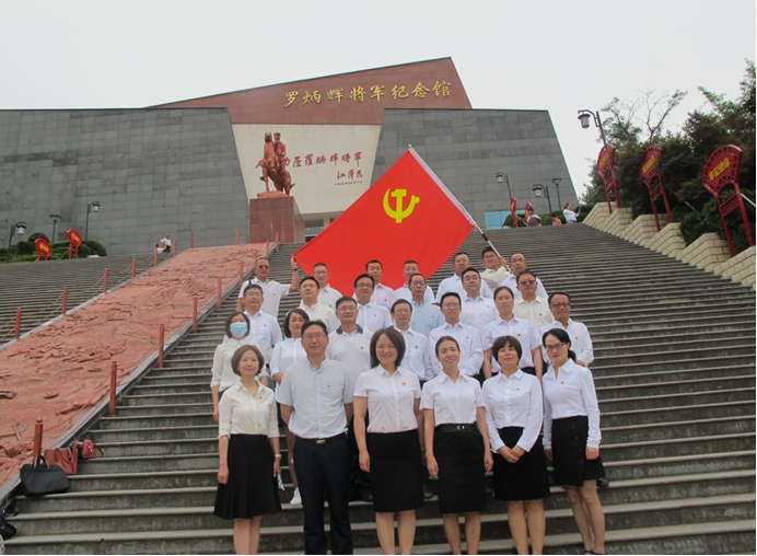 60d305e16b6e4.png image.png