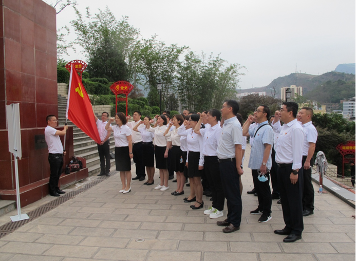 60d30611864d0.png image.png