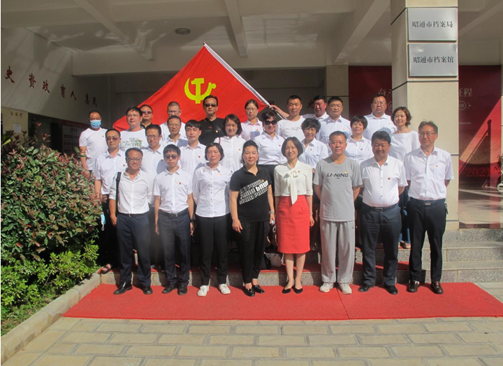 60f0e95b405d4.png image.png