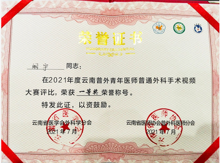 60f0ed82556ef.png image.png