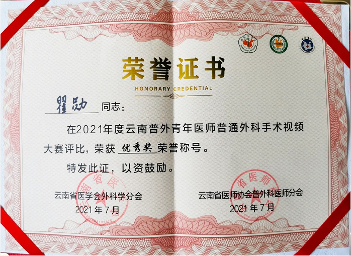 60f0eda8a88b2.png image.png