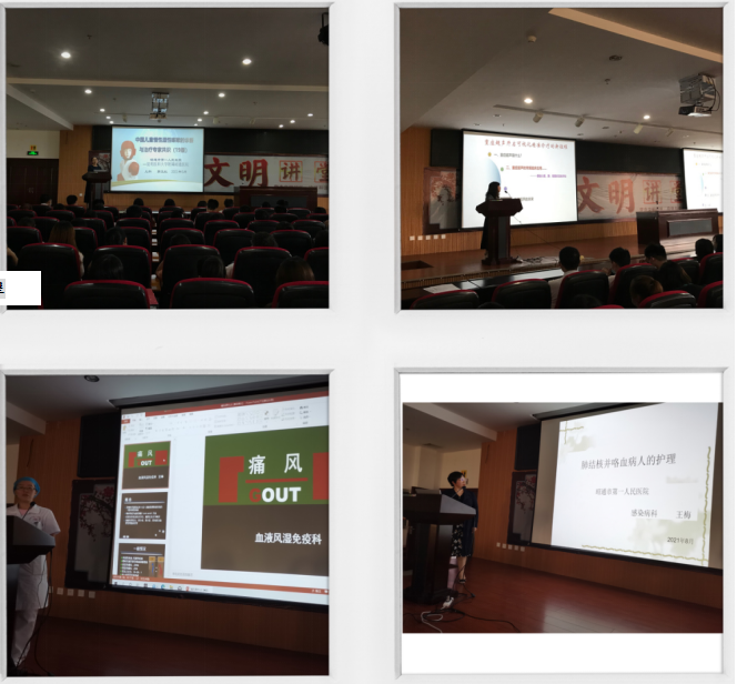 618241a065a78.png image.png