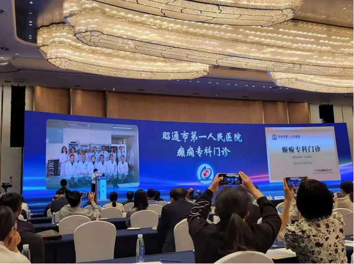 61824a7a37739.png image.png