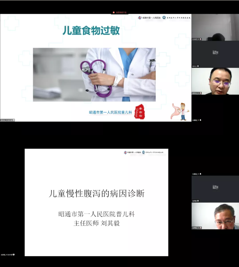 619a3c29a8497.png image.png