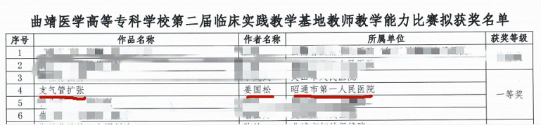 61baefa931a3a.png image.png