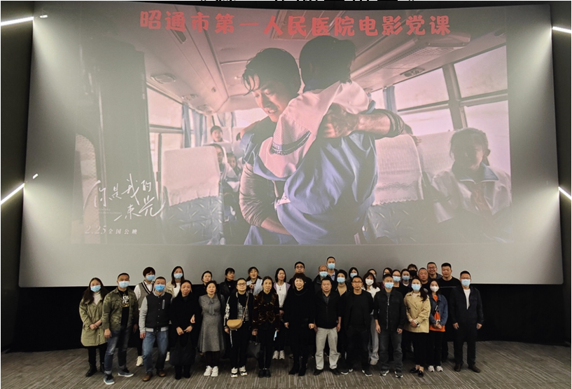 6232a903c01e4.png image.png