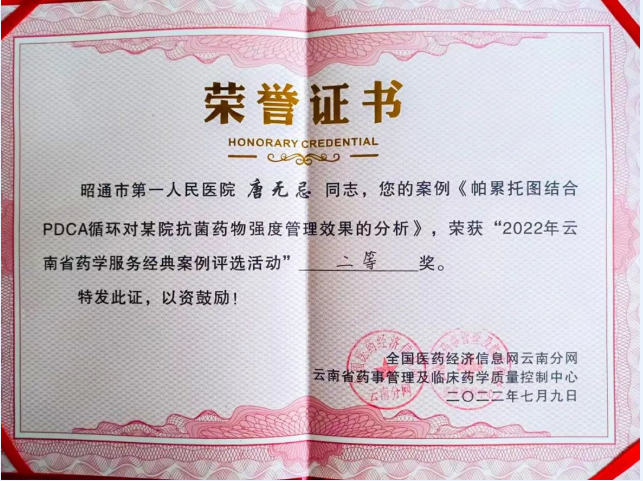 62cd4215a4164.png image.png