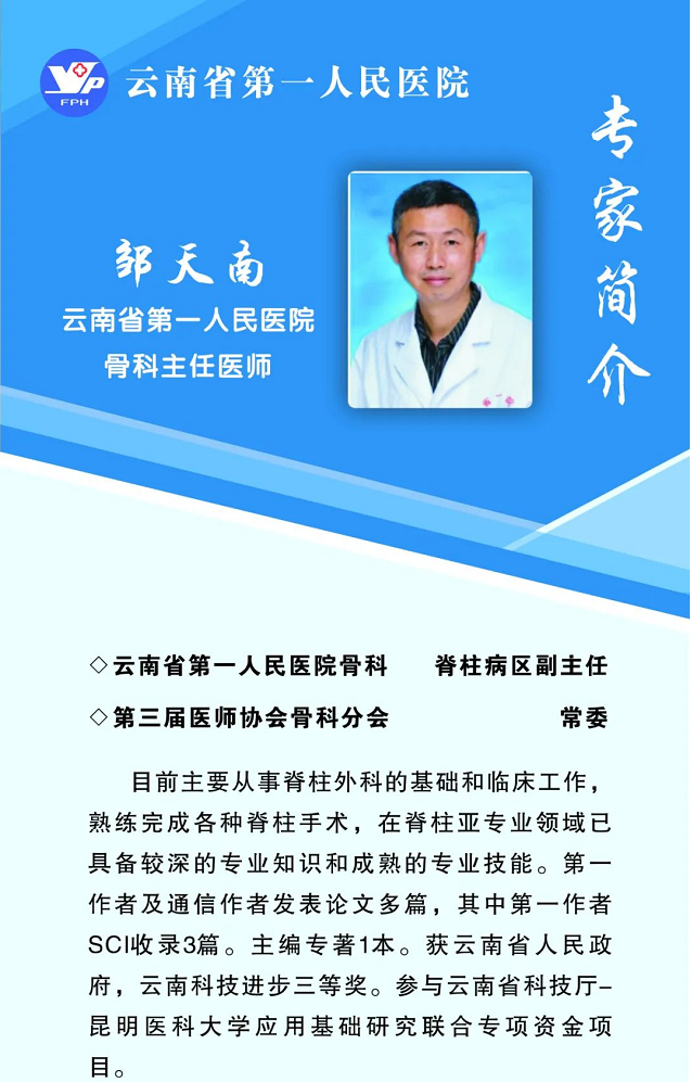 62eb7b61ef057.png image.png