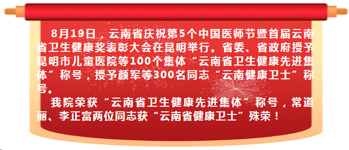 63046da4d397d.png image.png