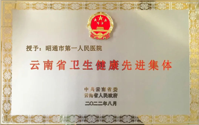 63046dd9d27a2.png image.png