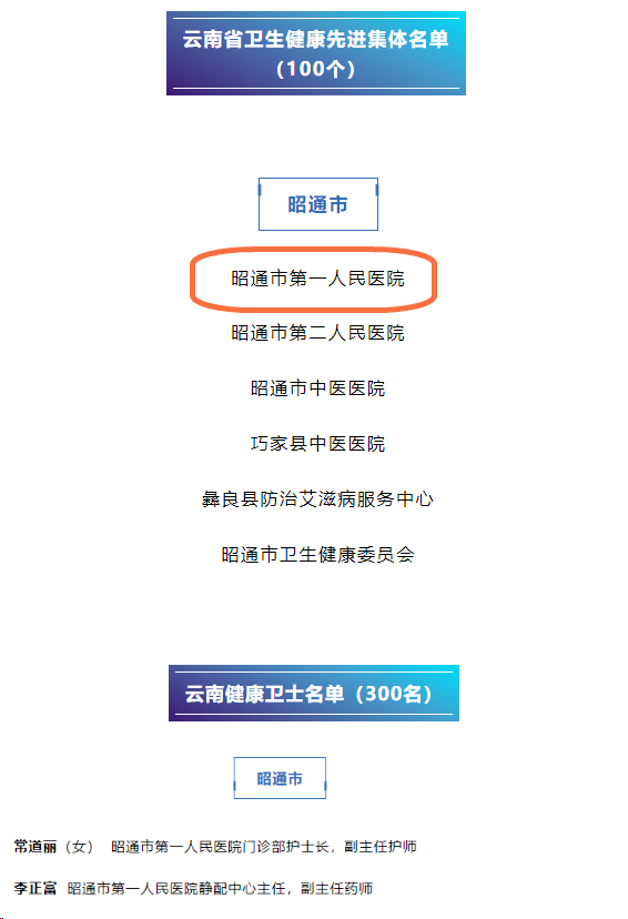 63046e5d43c41.png image.png