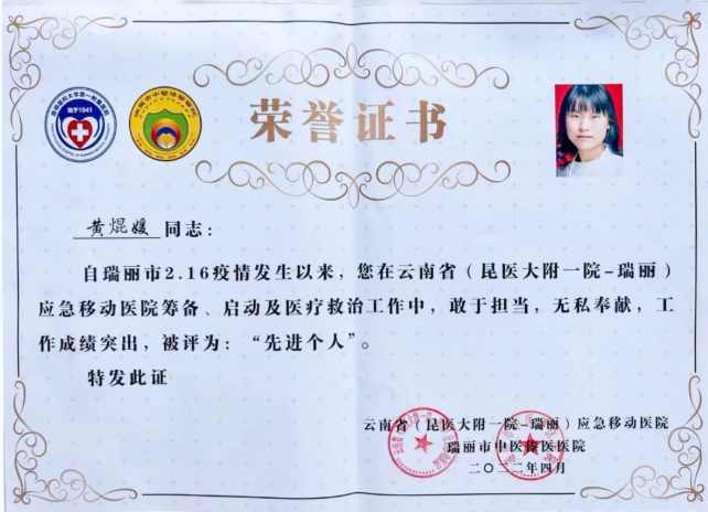 6315b93393823.png image.png