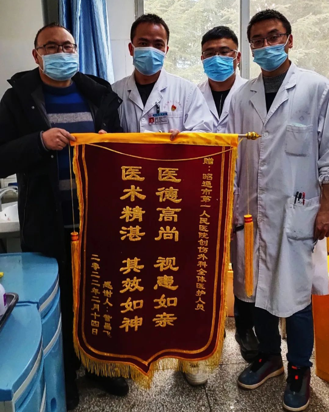 6316a0fb0ba22.png image.png