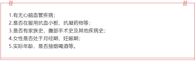 637b3f86202f3.png image.png