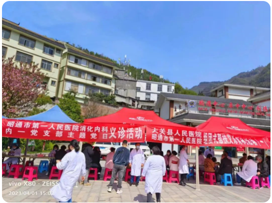 642e892672e52.png image.png