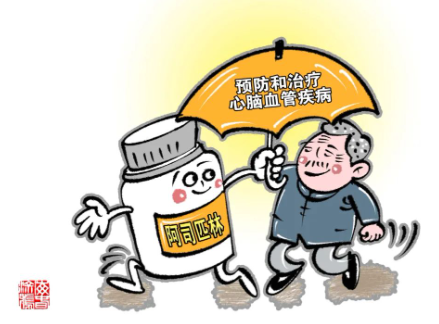 646361e745cb3.png image.png