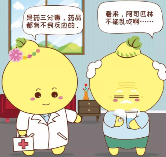 6463620f275bf.png image.png