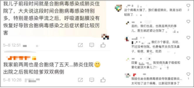 646601838fc60.png image.png