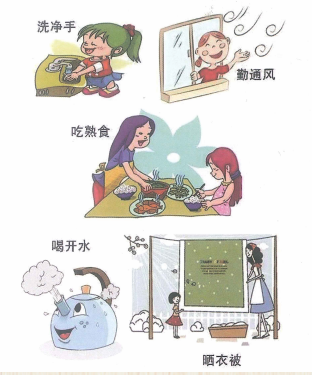 64817740988a4.png image.png