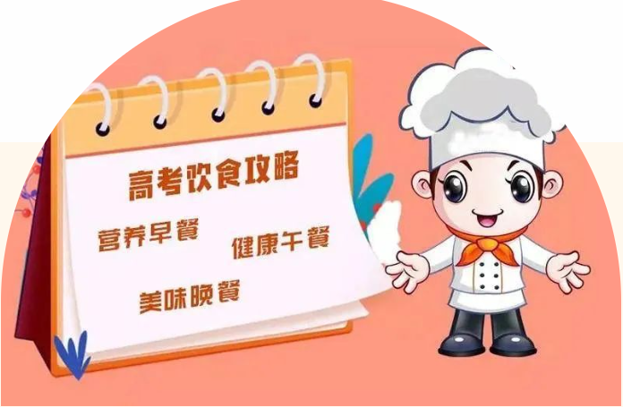 6481c6b618eec.png image.png