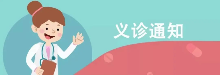 6481d5352f3cd.png image.png