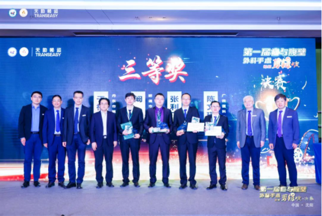 648c189c142cd.png image.png