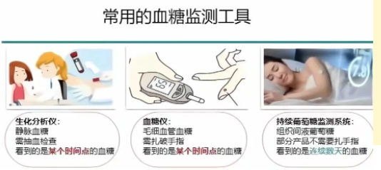 648c1f410e87a.png image.png