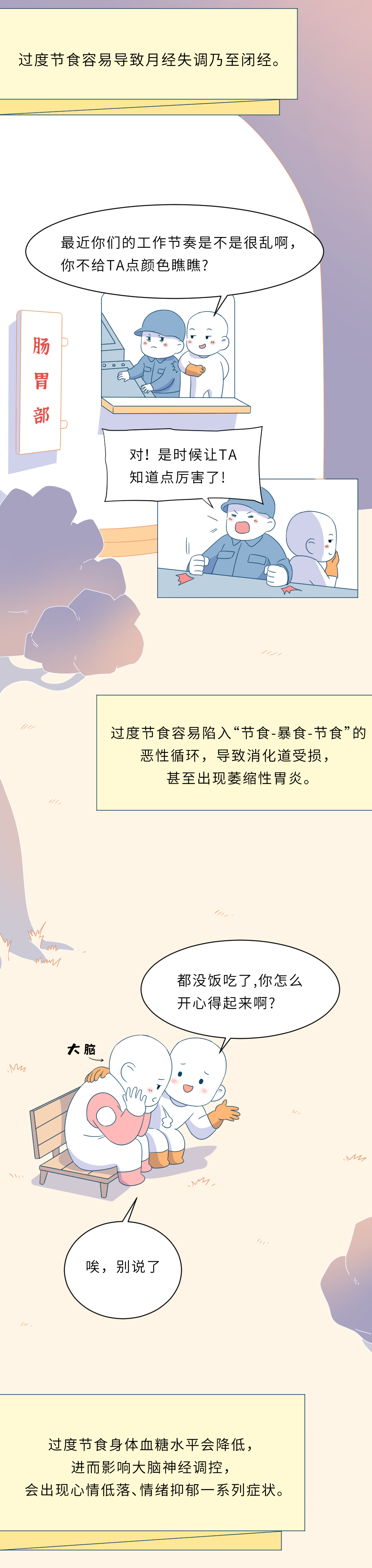 微信图片_20230616170439.png