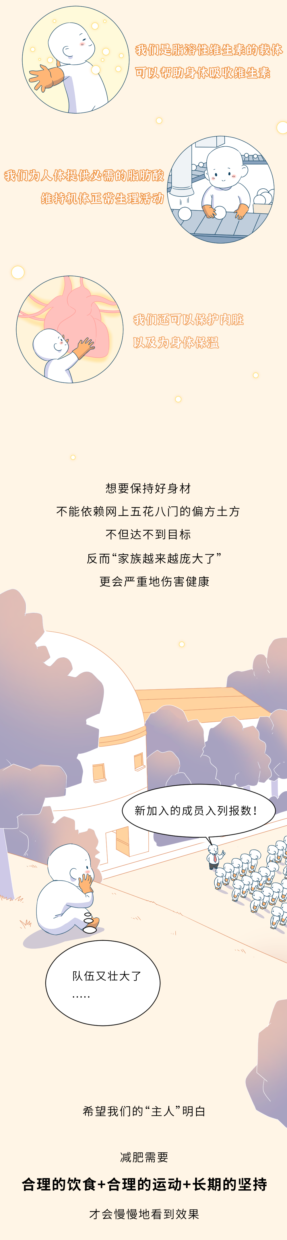 微信图片_20230616170708.png