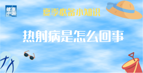 6498024a1502c.png image.png