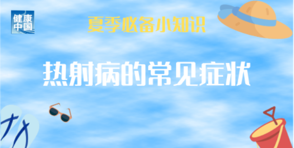 6498027cd270a.png image.png