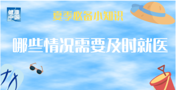 649802b477ba7.png image.png