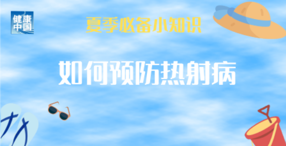 649802e03453c.png image.png