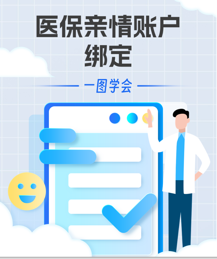 64a6e2d695c87.png image.png