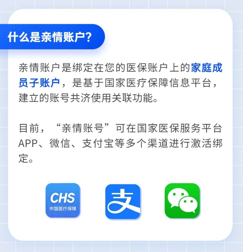 64a6e30cbd438.png image.png