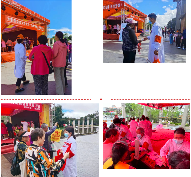 64c7603d150c6.png image.png