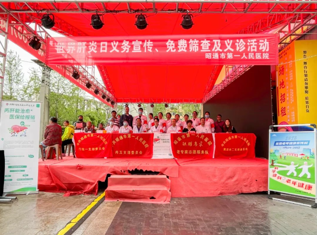 64c7604a3e08a.png image.png