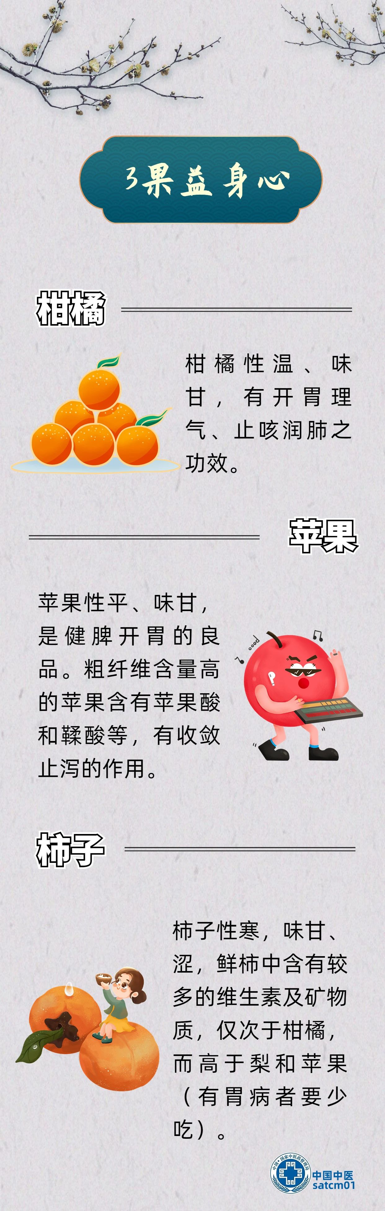 64df1576773b5.jpg 4.jpg