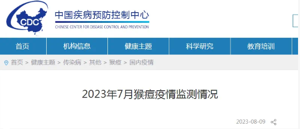 64df17a3b4c31.png image.png